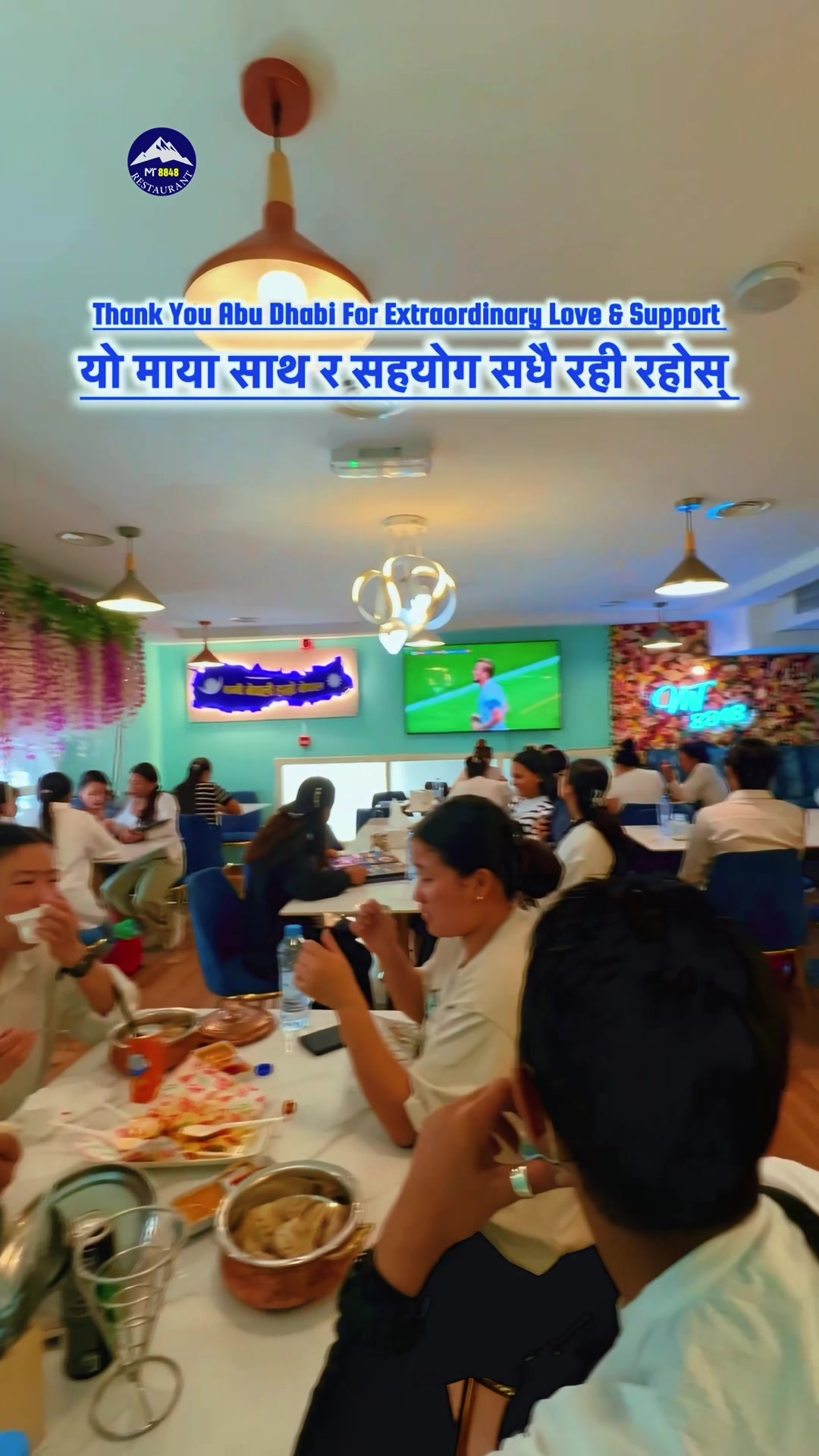 @MT 8848 RESTAURANT
