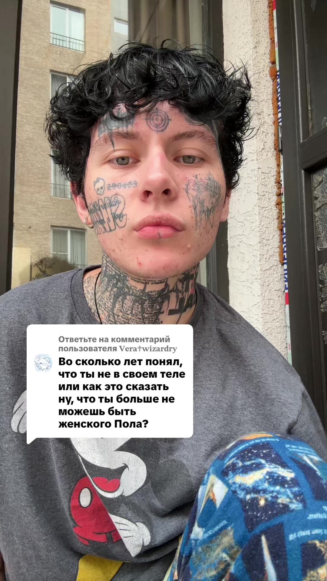@matveswag