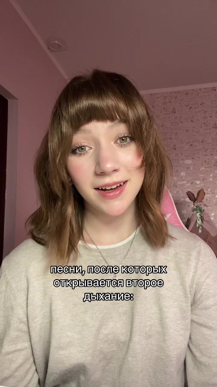 @cekupa ˚‧｡⋆🗝️