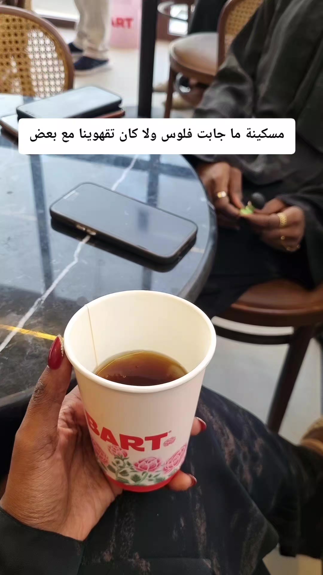 @بلوقر/لومي المدينة📸