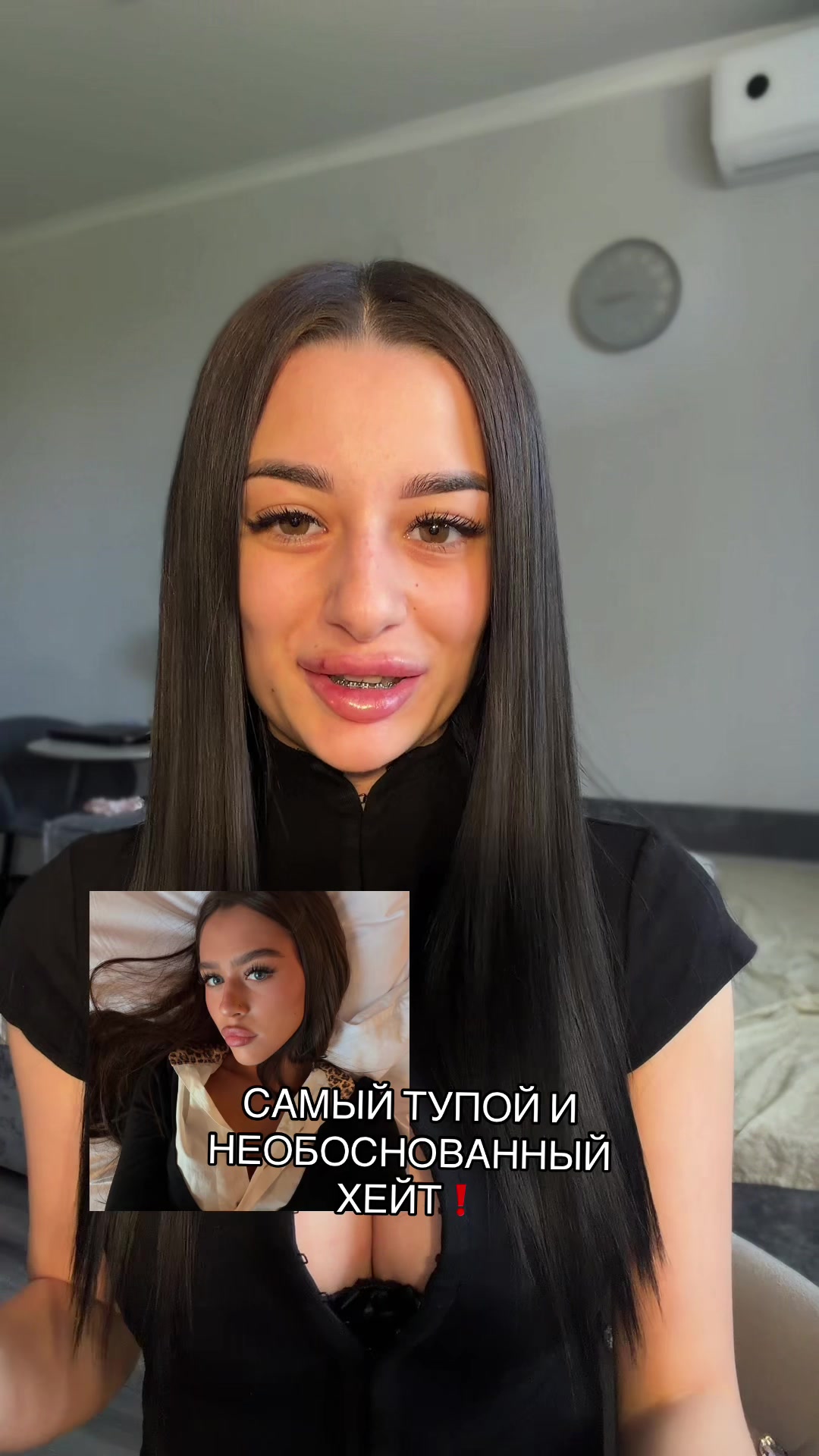 @ТГК: milss milss