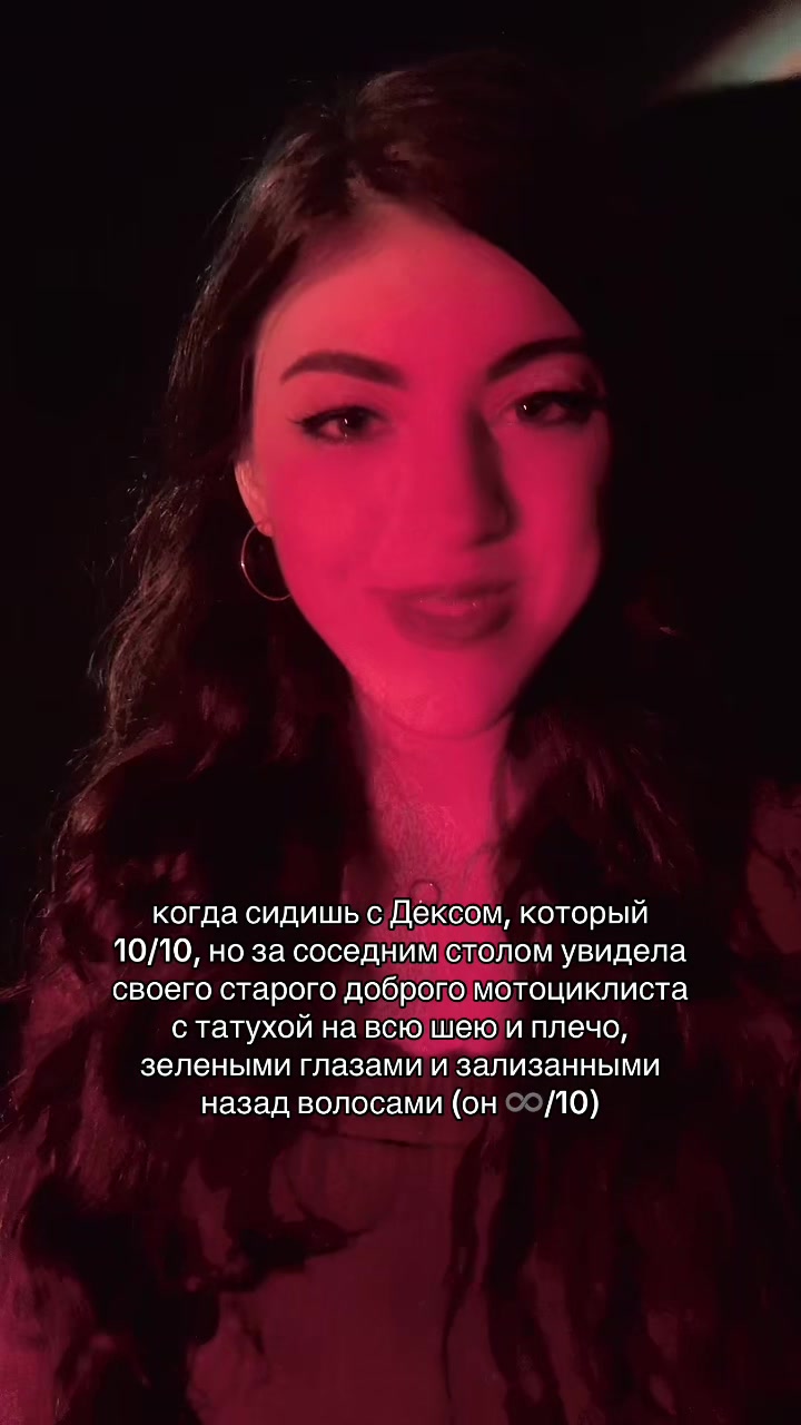 @Tory🖤🥀