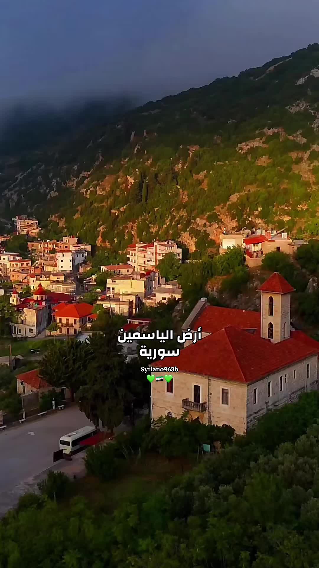 @Syriano/سريانو🇸🇾🦅