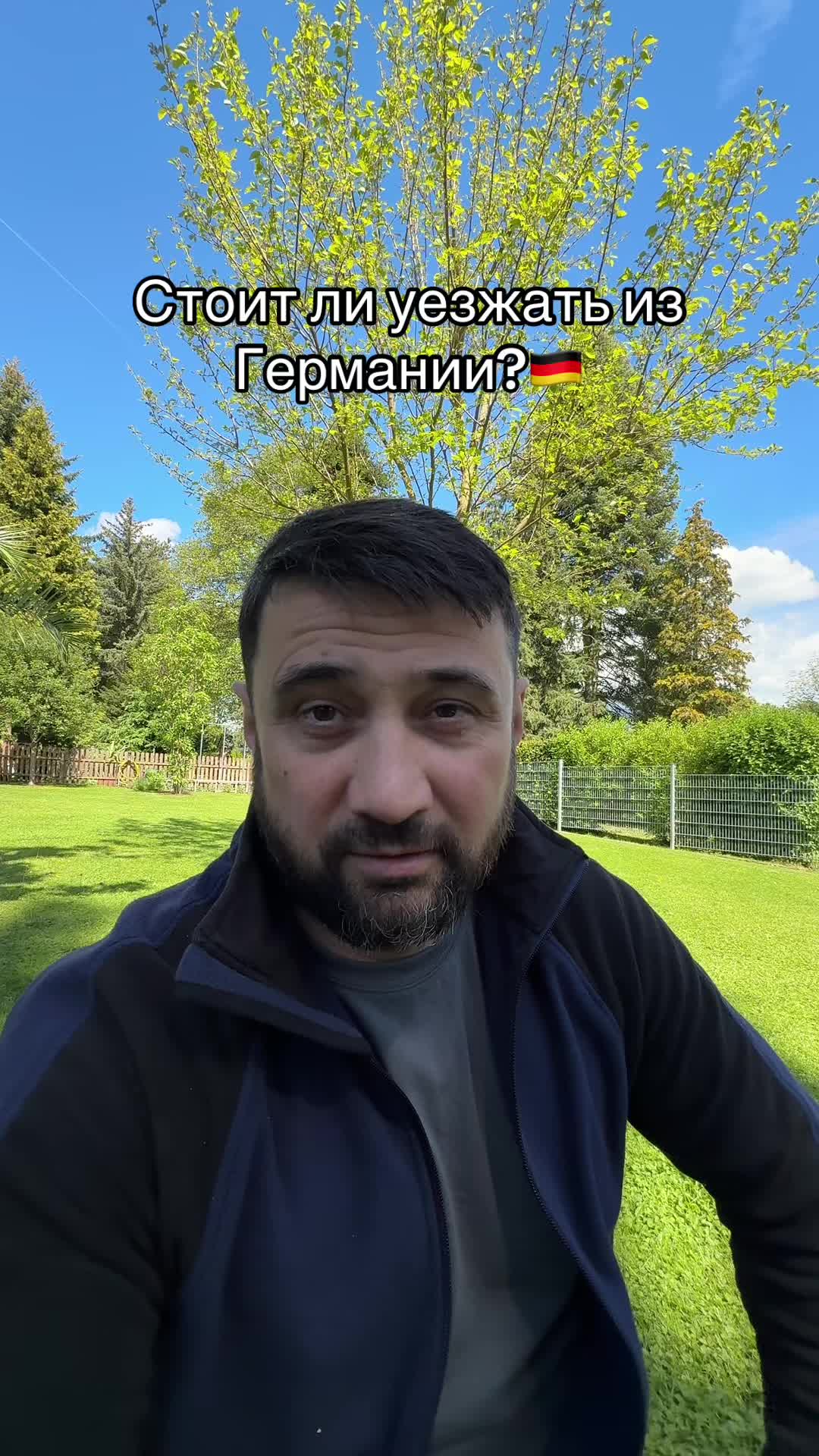 @Vasiliy Blashchenko