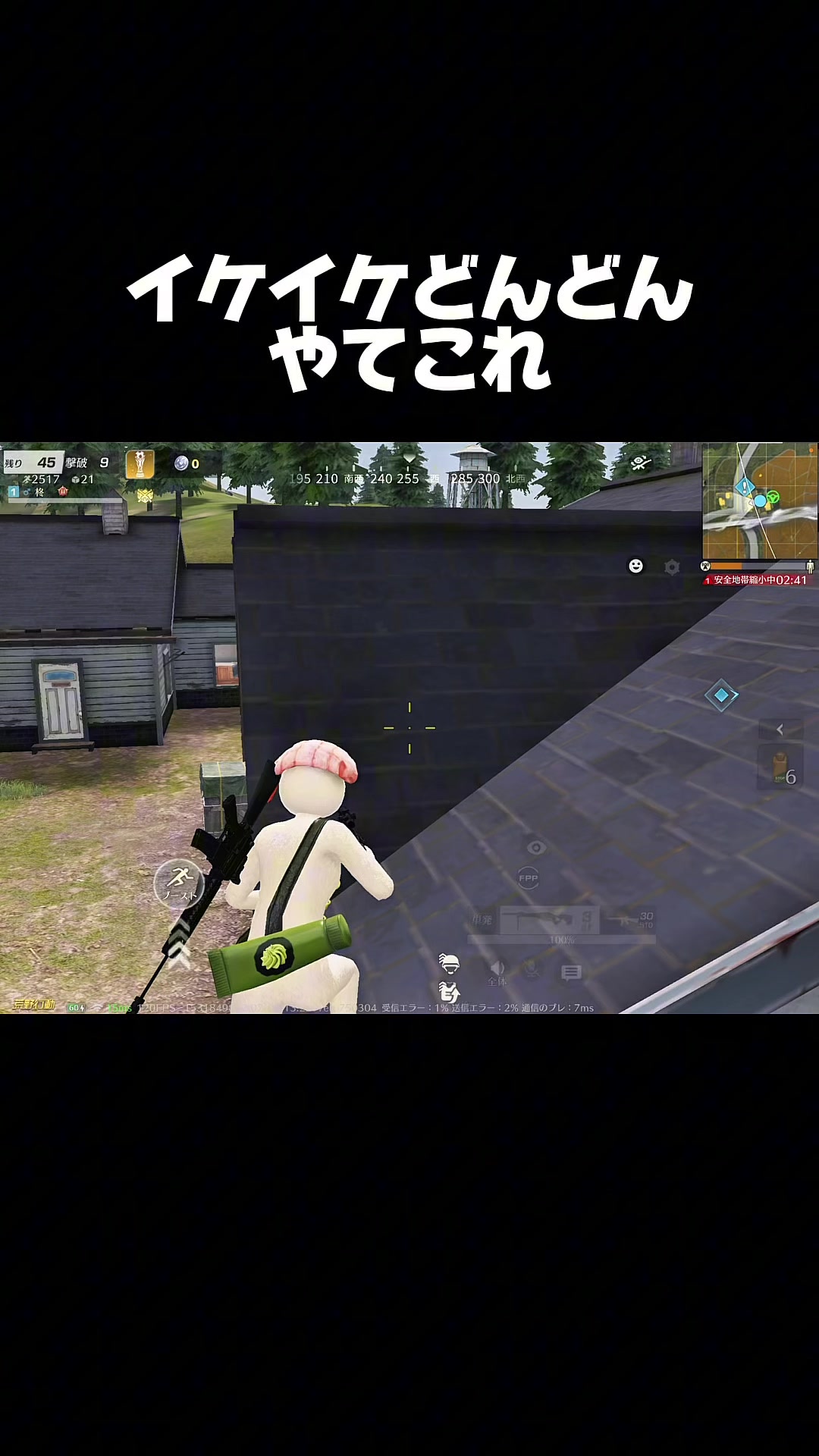 @柊