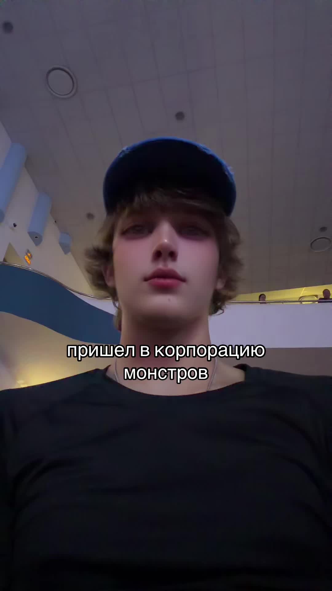 @тгк: небедолага