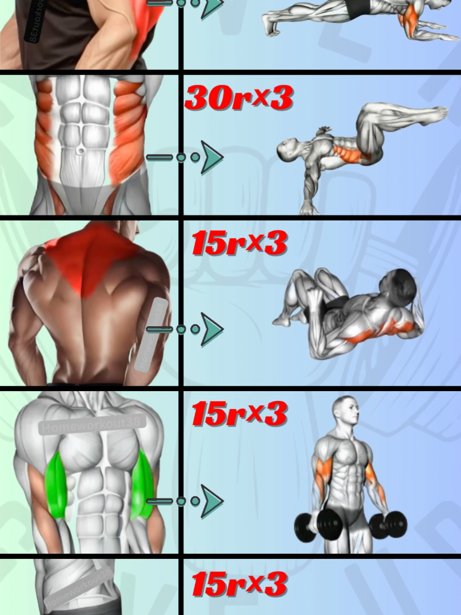 @HOMEWORKOUT