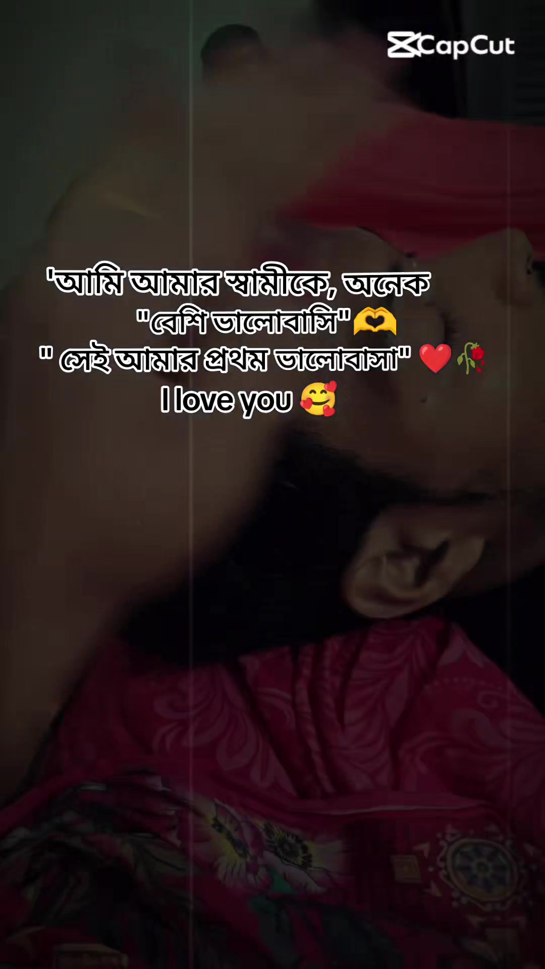 @🎀~Hasan's Wife🥰