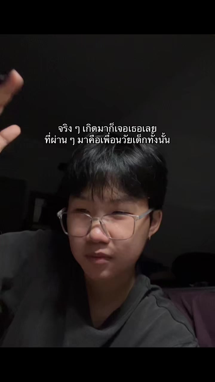 @ยิบเก้า