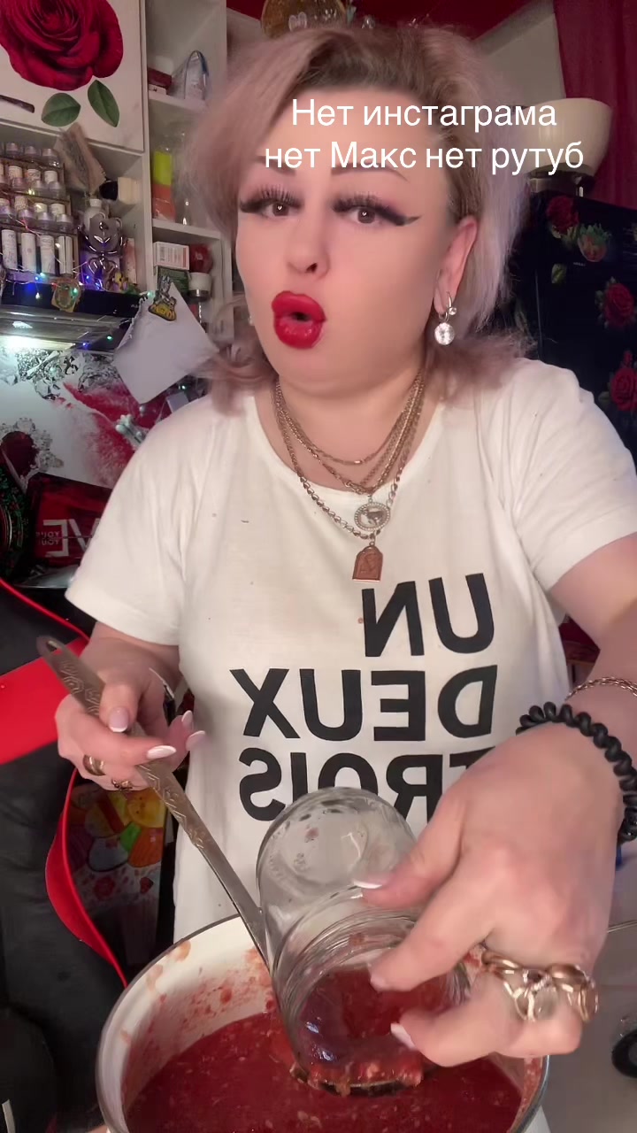 @я звезда место занято☆