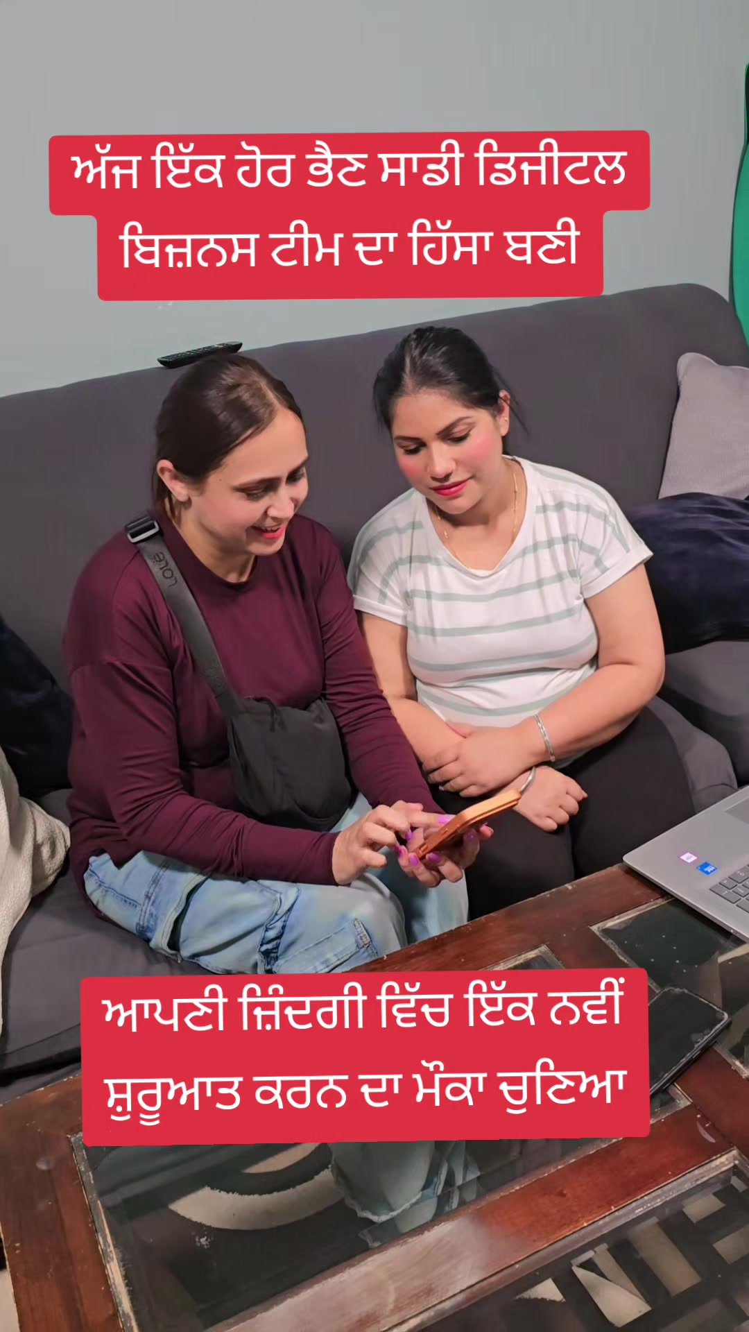 @Ramandeep kaur