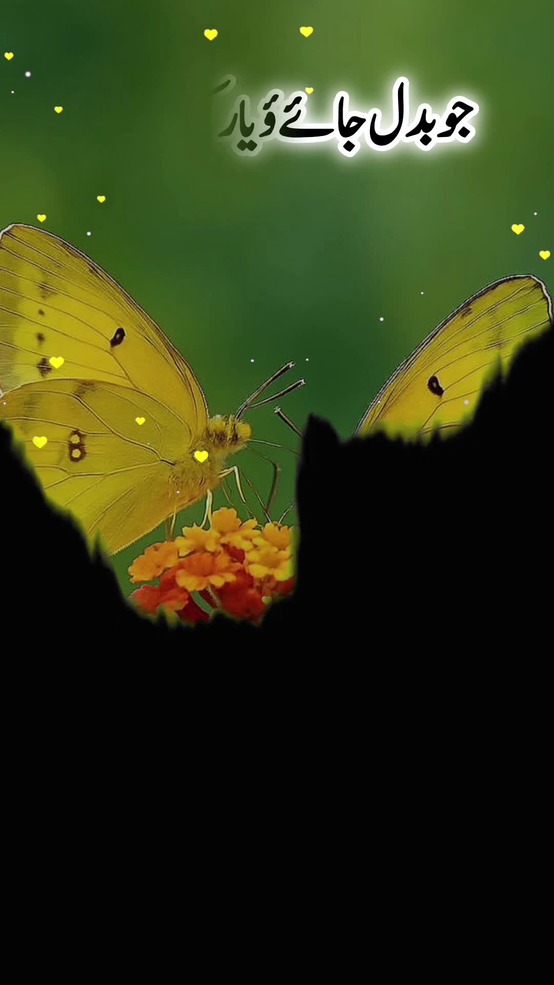 @❤️سزائے عشق😭