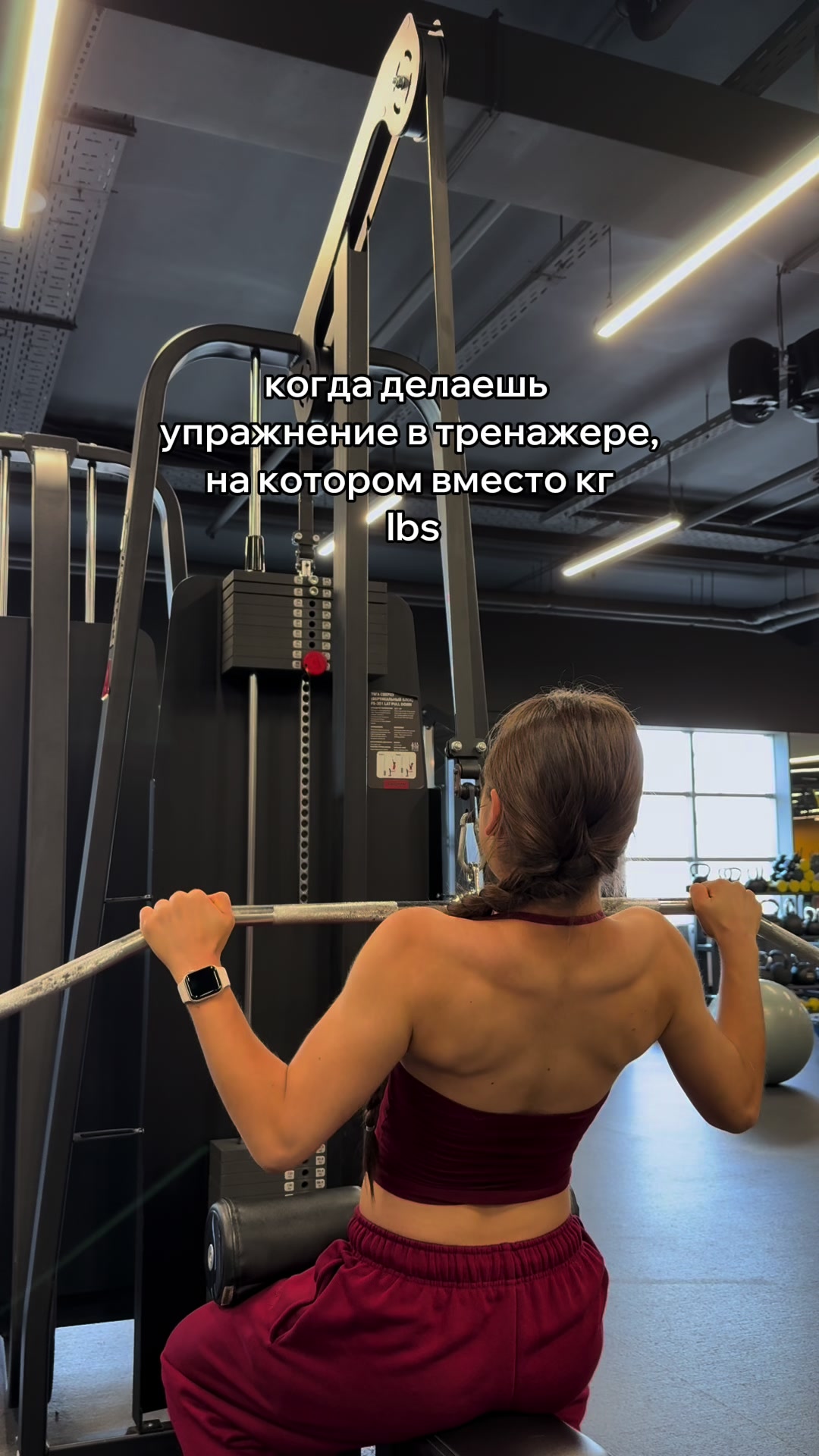 @мила💪