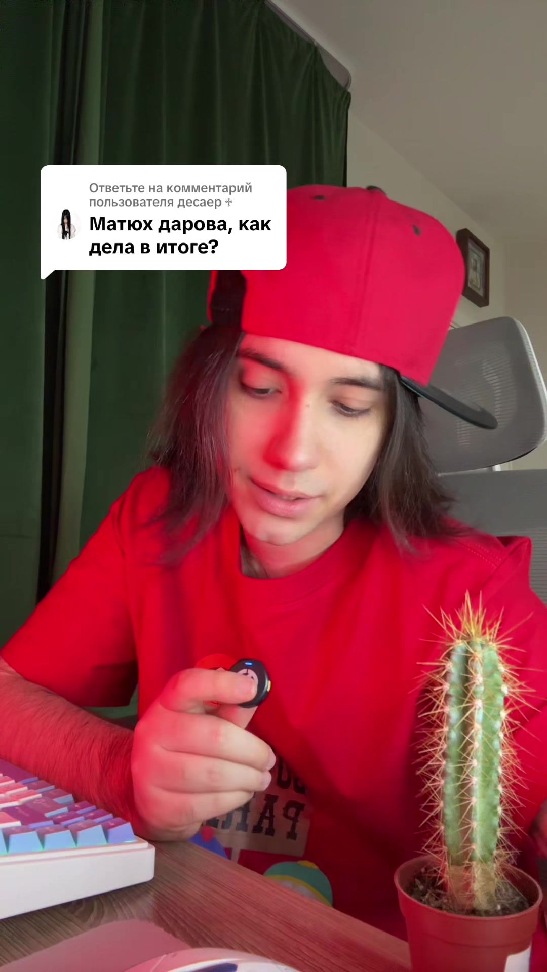 @MATEY