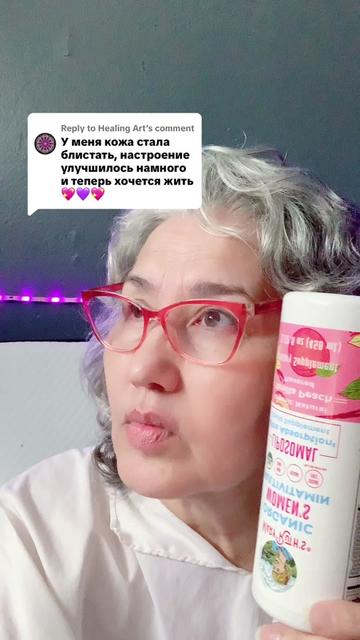 @Pure Light 8888 ❌️