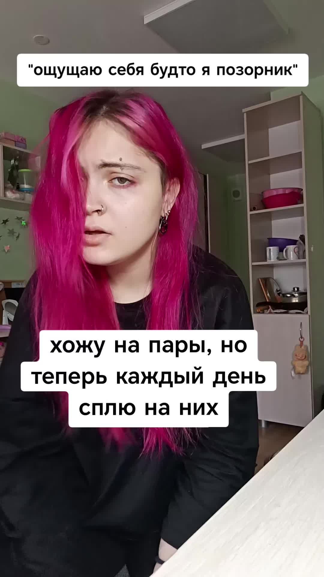 @дашказаврик@