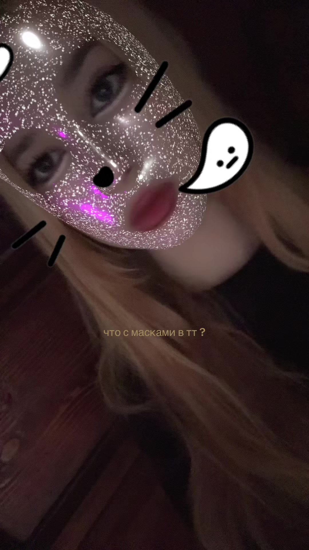@ангелинка🤍