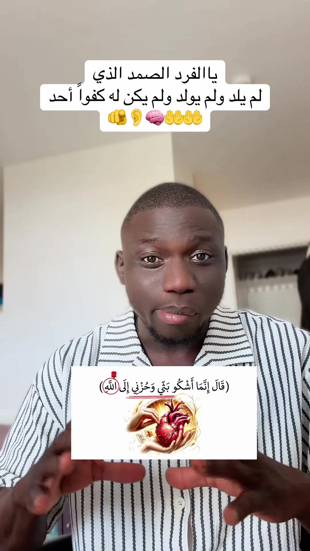 @GARY 🇲🇱🇺🇸🇫🇷🦅