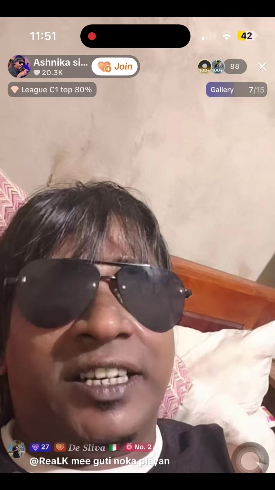 @පොපන්ත පොන්සේකා