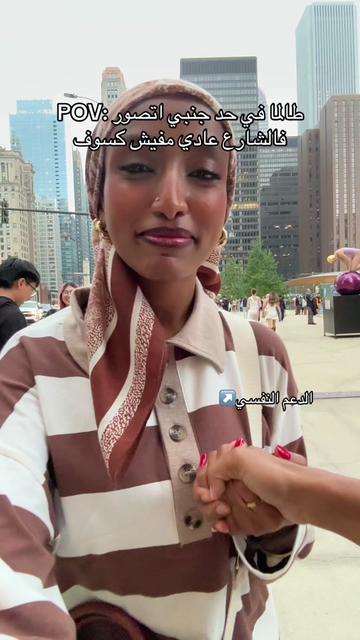 @خالتو