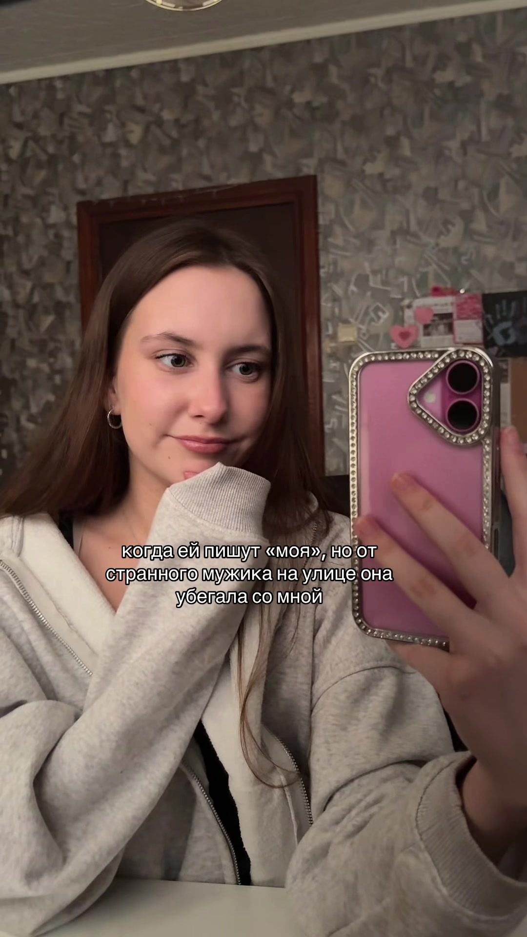 @𝑵𝒂𝒔𝒕𝒚𝒂