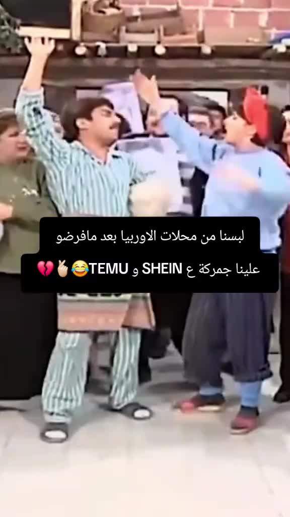 @❤️ام ريان❤️