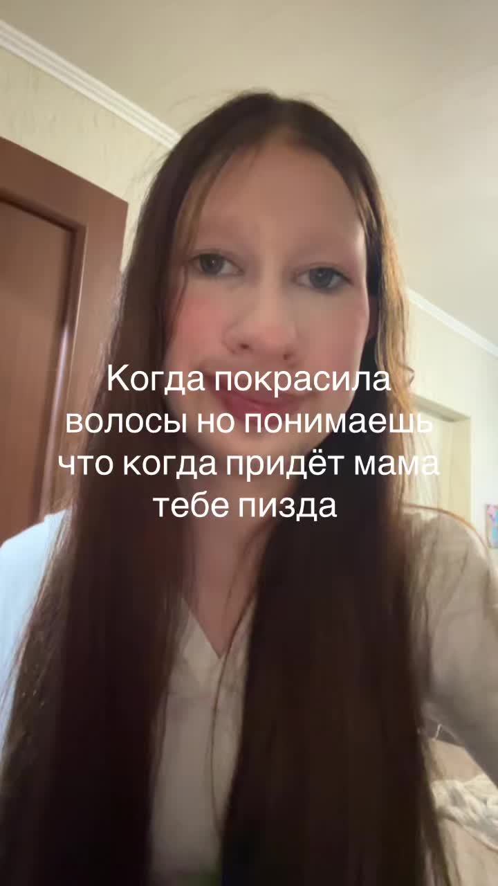 @Анька