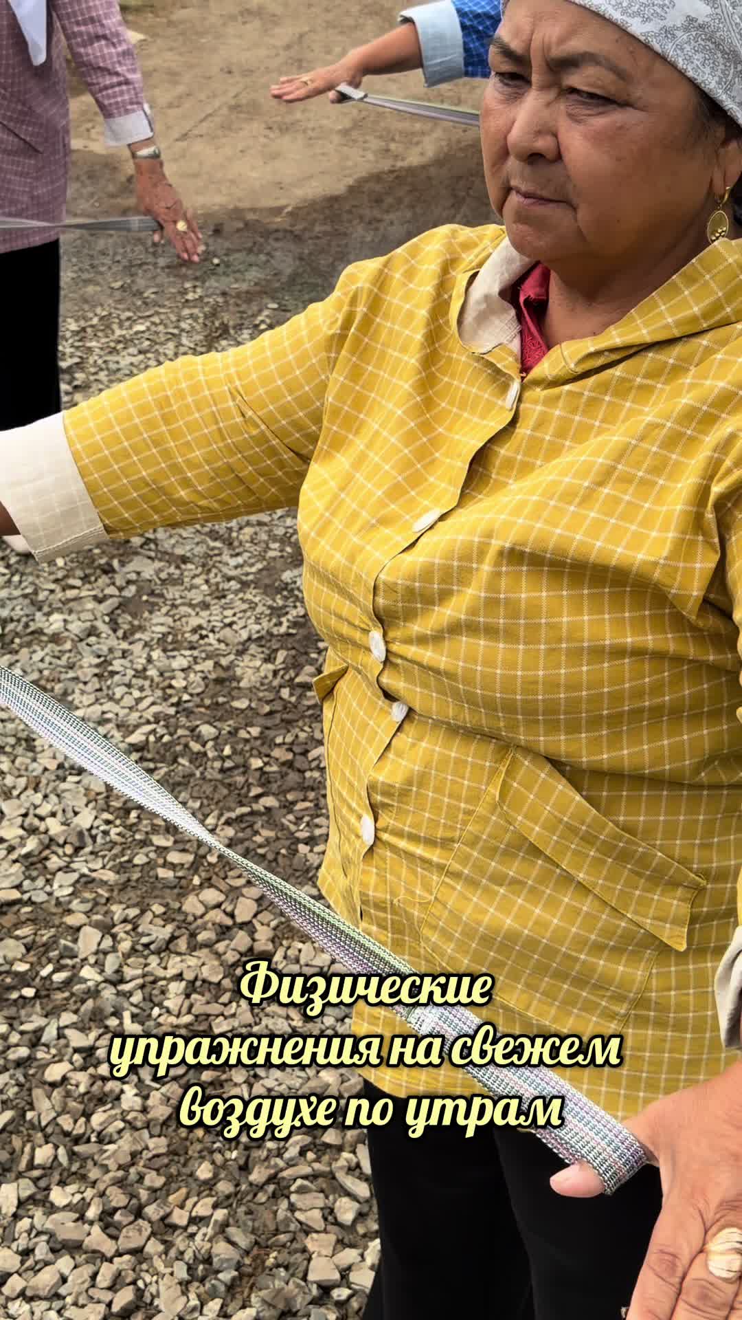 @Tamara Tiktok