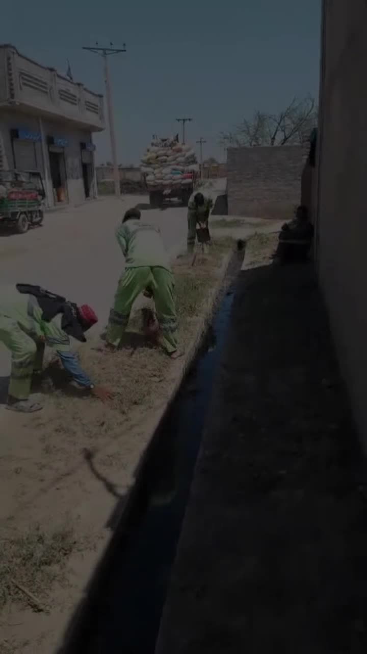@UC ghundi 29