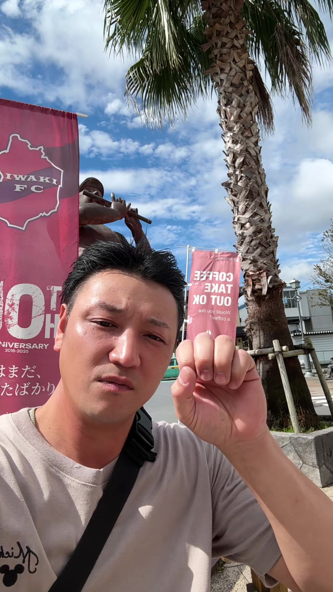 @バツ2オヤジのDiary