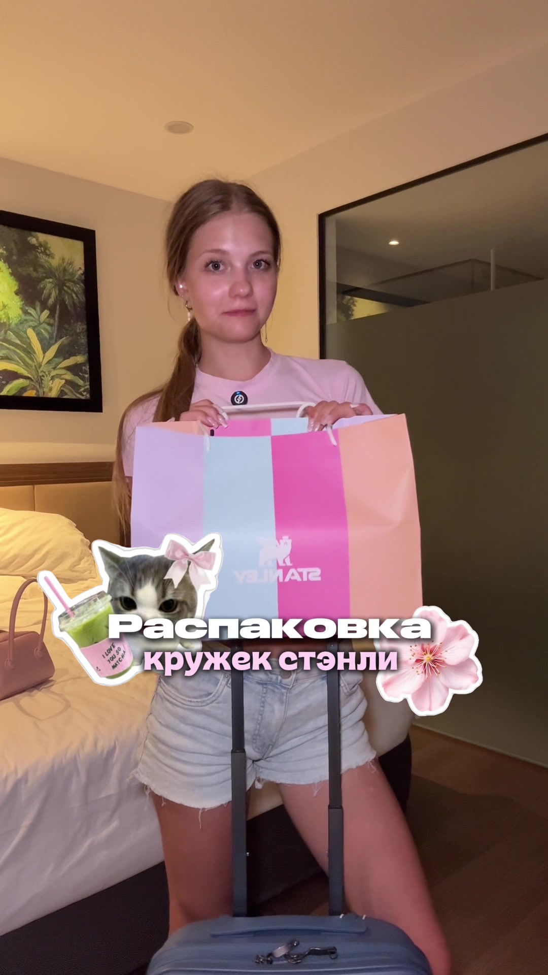 @тгк:lleevna🪷