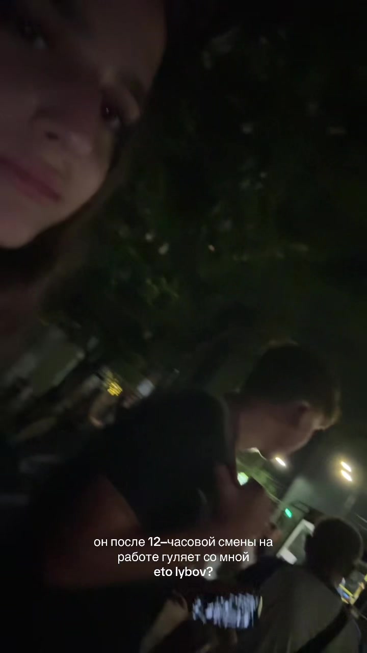 @маруся