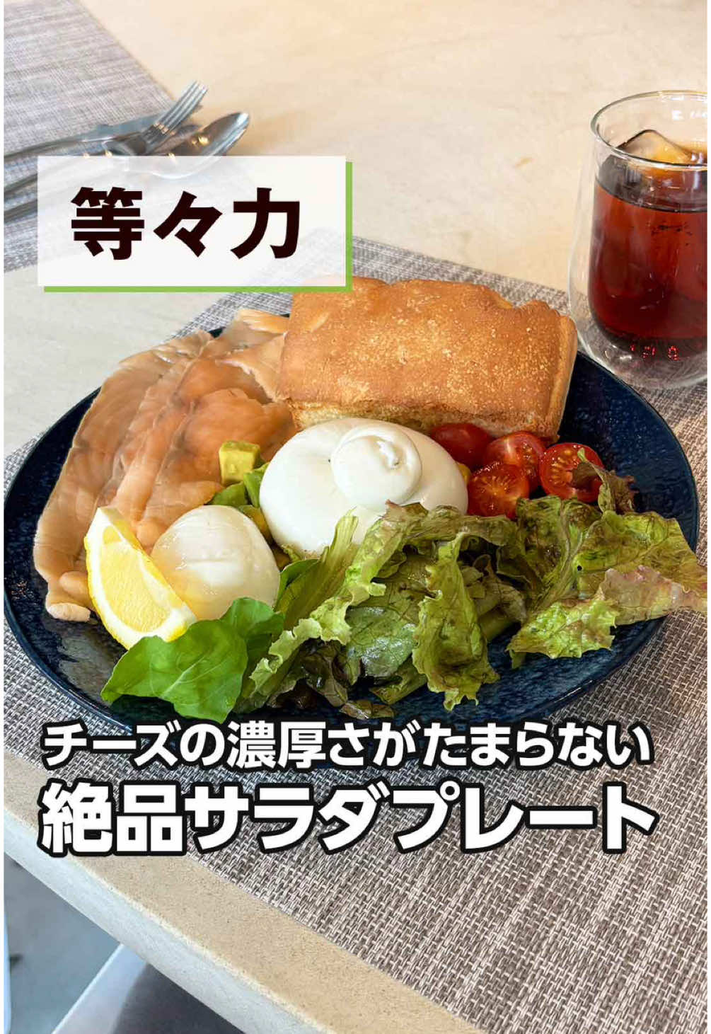 @世田谷情報ナビ【気軽に行けるグルメ・名所】