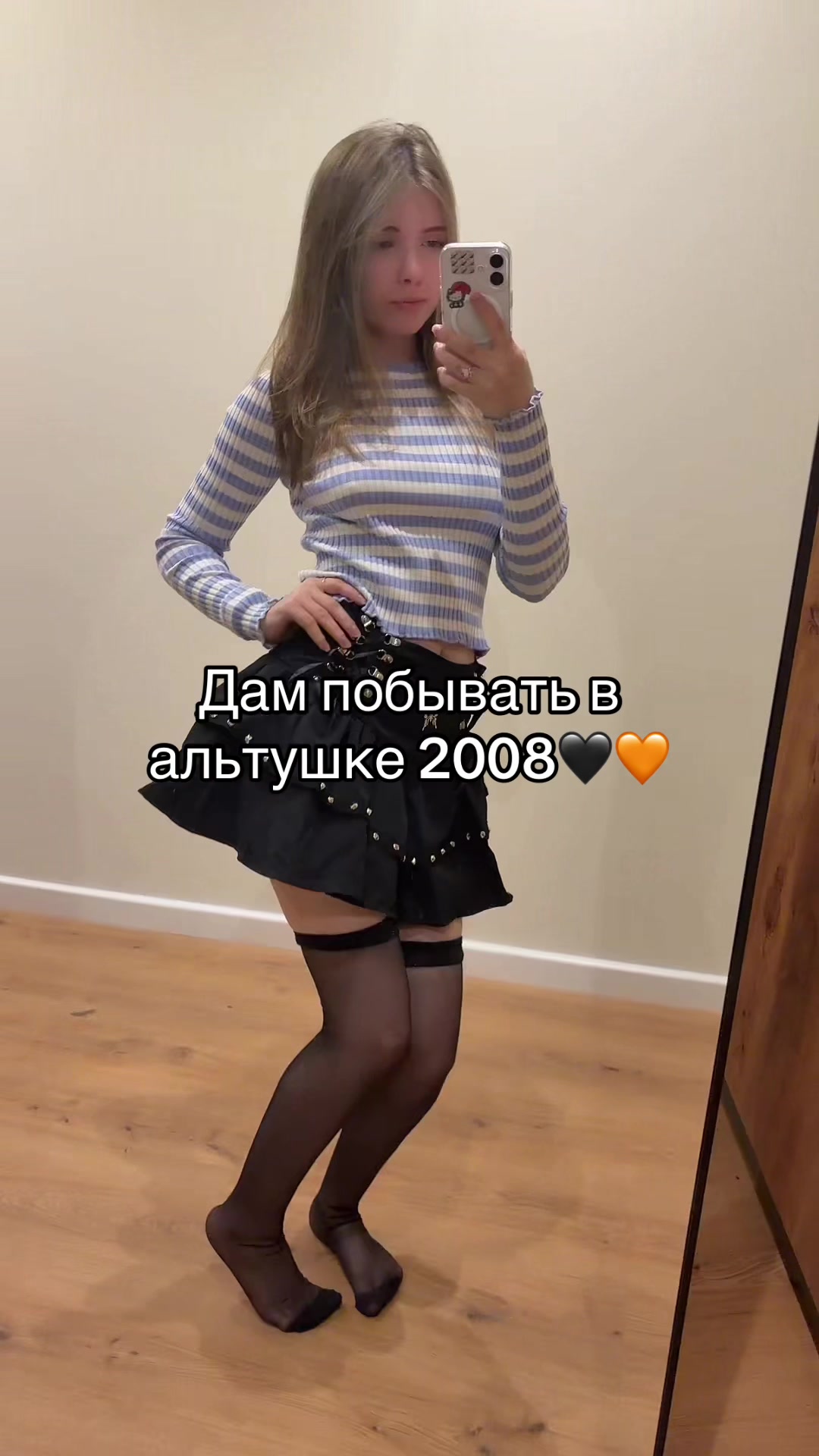 @alina_kitty