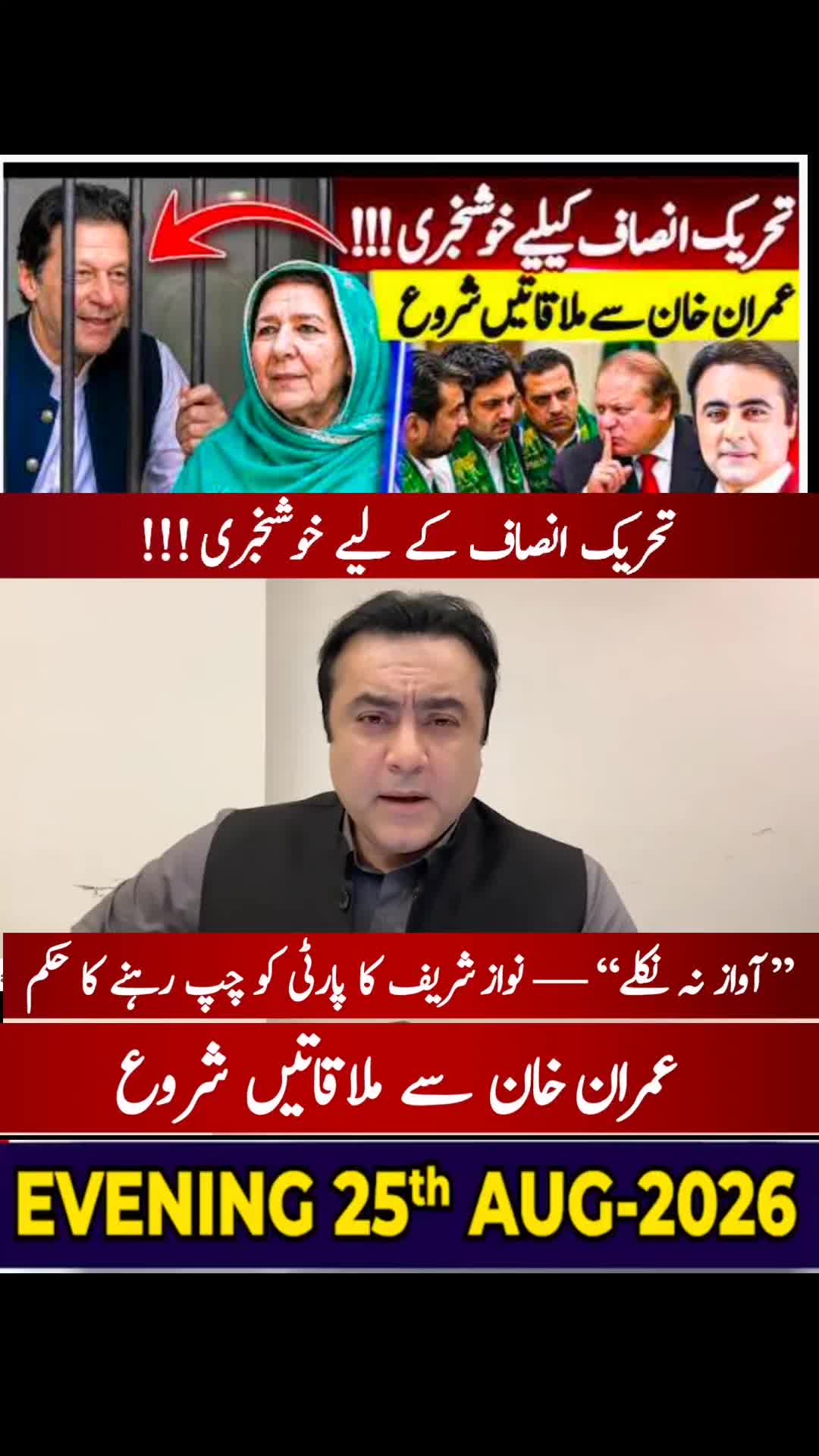 @Mansoor Ali Khan