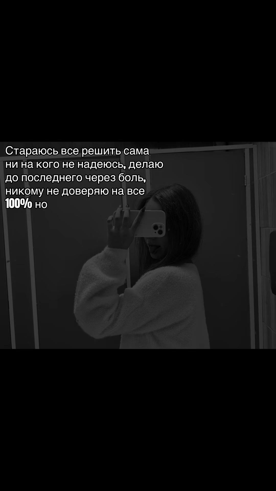 @๐๐ข๐ง๐/๐๐๐๐๐ชฝ