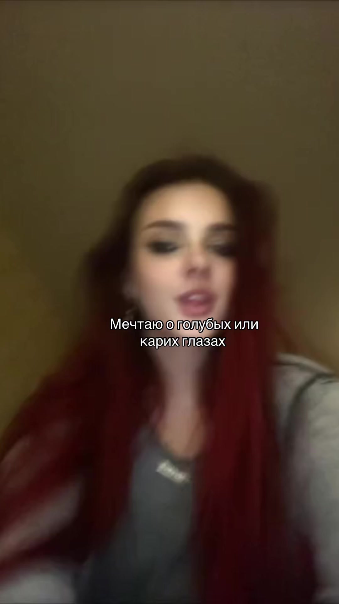@pepeldofamina