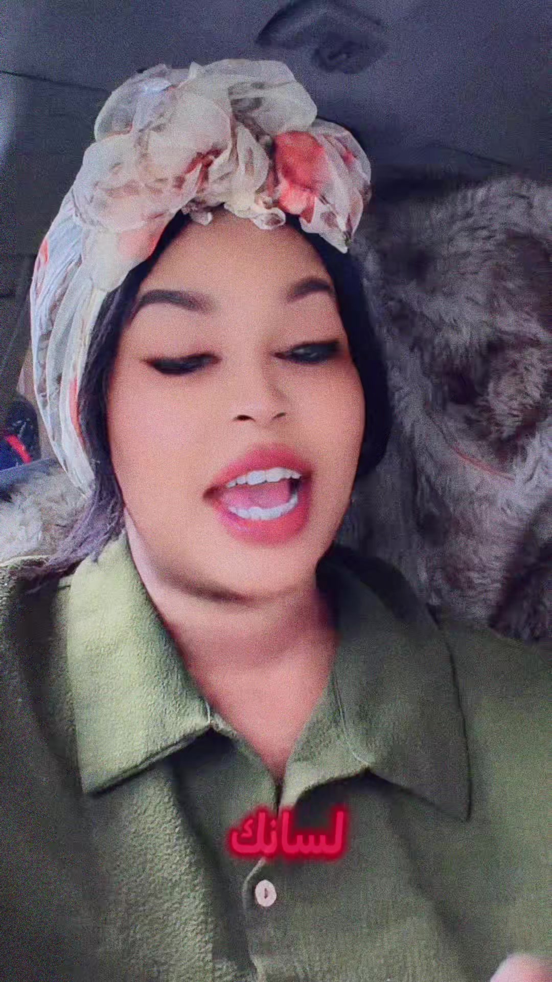 @جوجو الجنوبيه