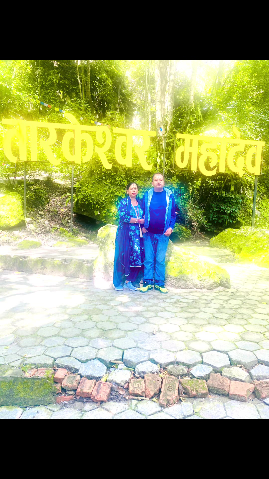 @Tara Khadka 🌷R ❤️pu❤️pu