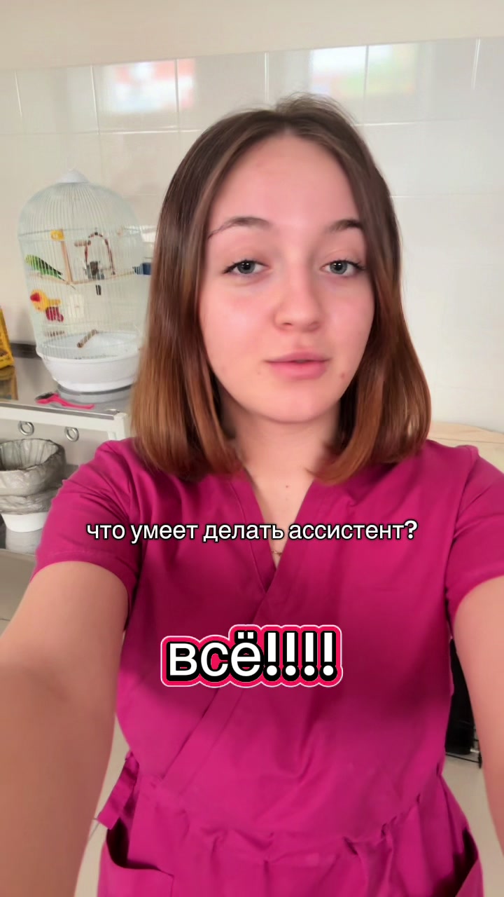 @dirty саша🤩