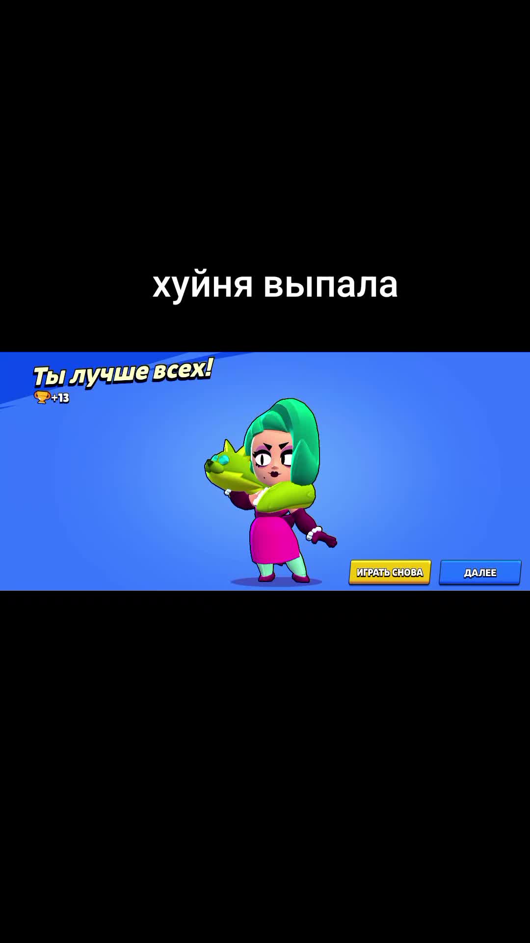 @🕸️💔Demonenok💔🕸️
