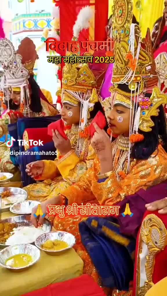 @sarita Kumari mahato 🚩🚩👋