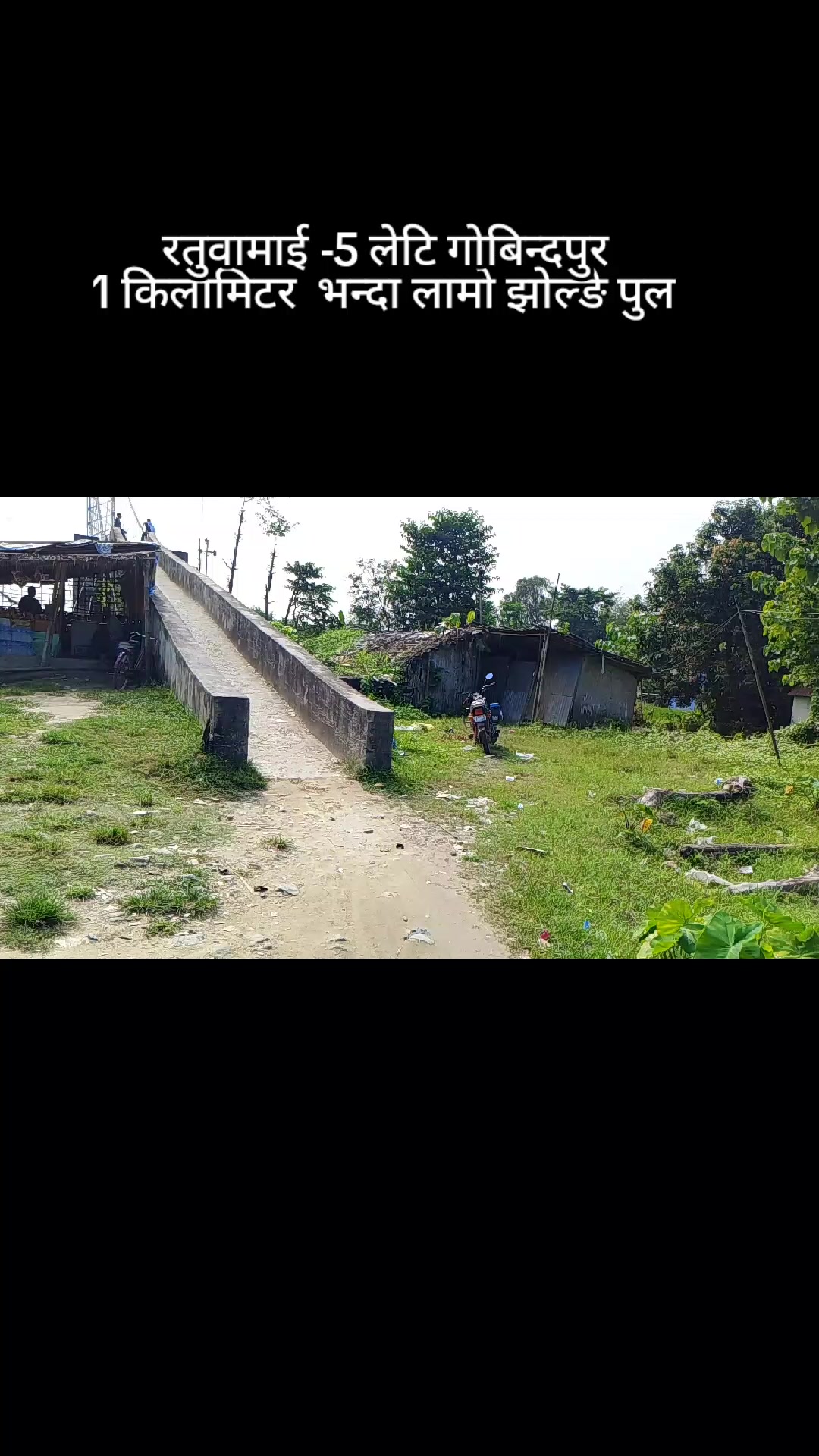 @kritika Majhi Tharu