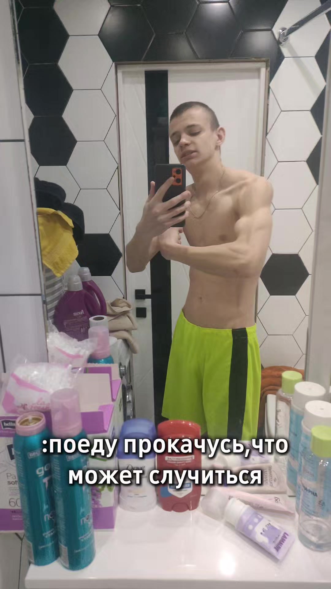 @надувной