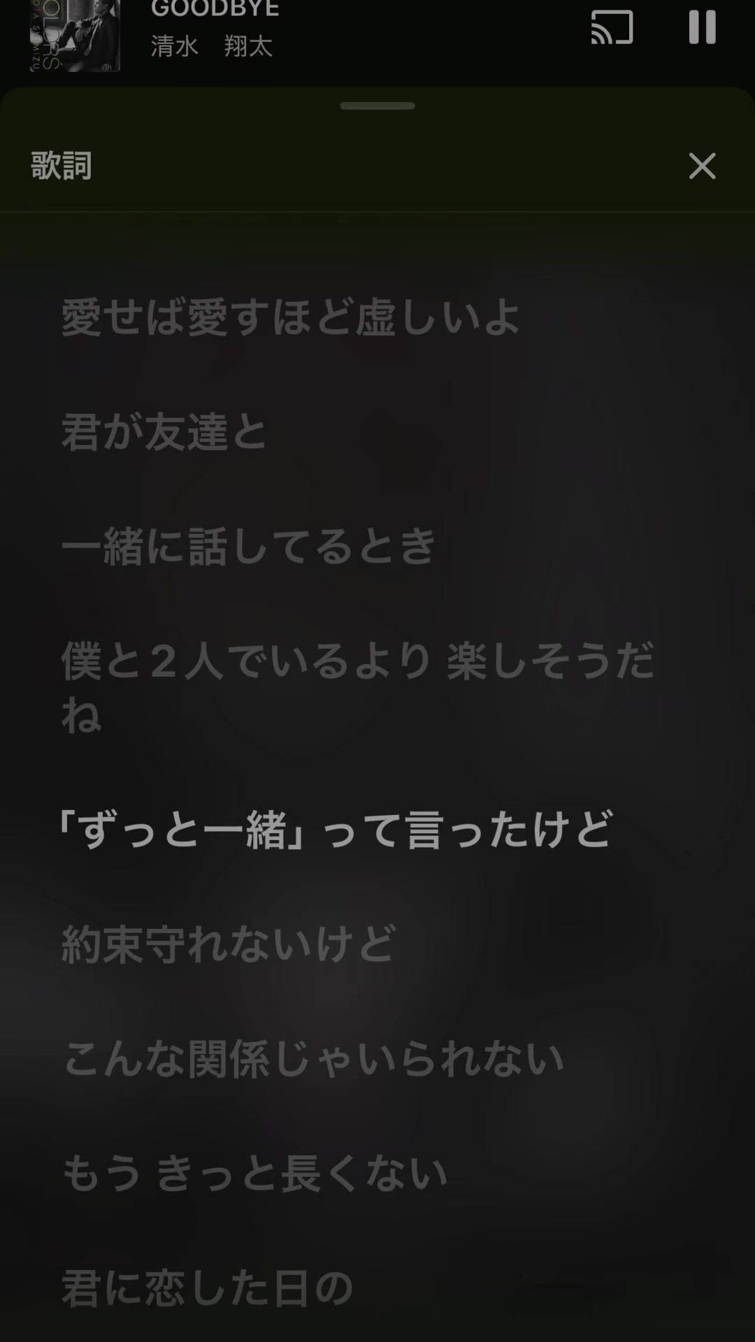 @両顎顎関節症