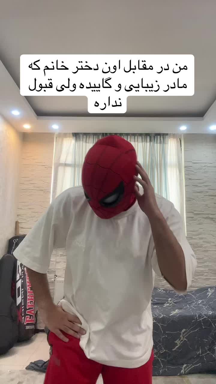@Tt ankabooti🕷️🕸️