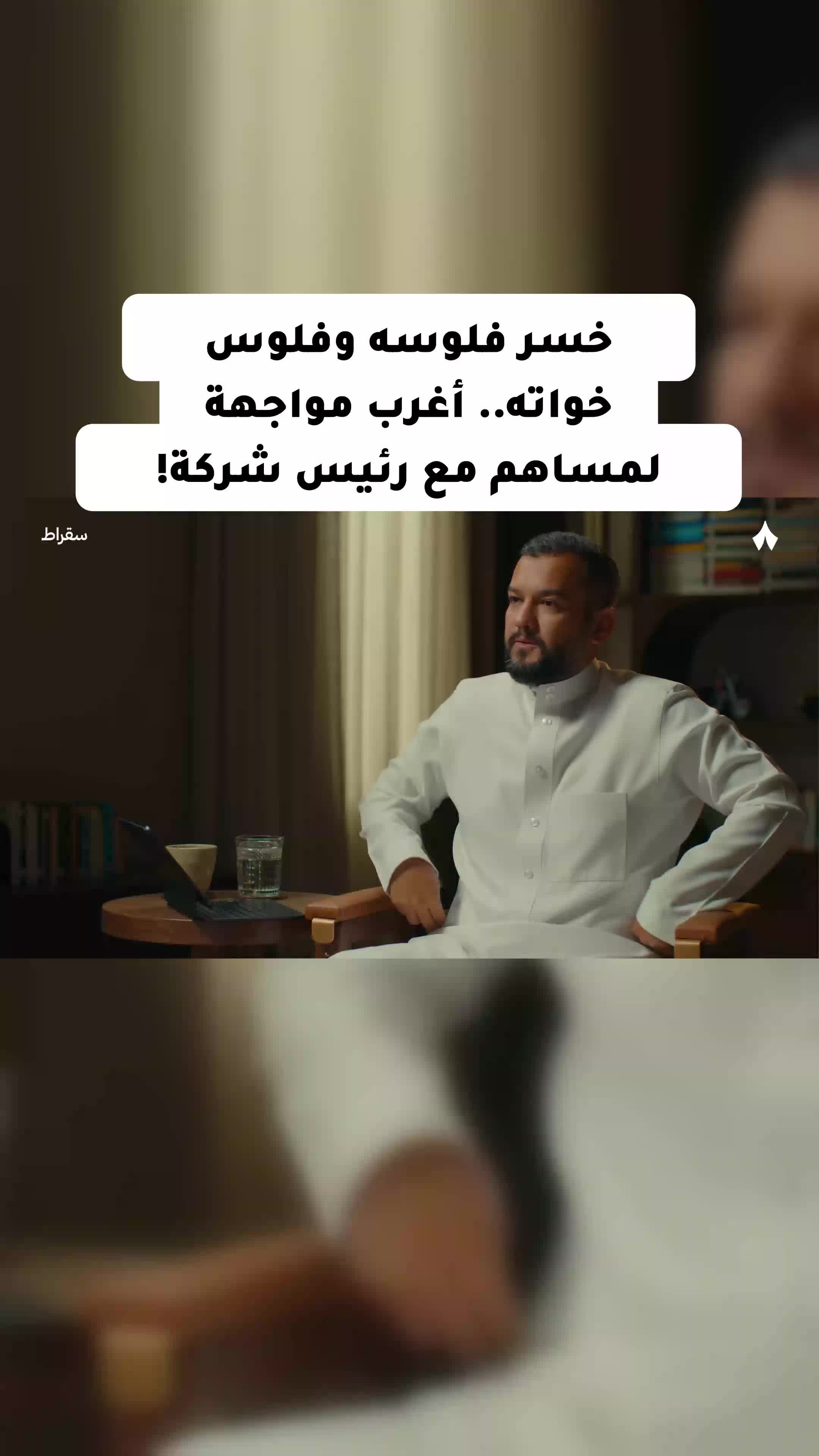 @MMO