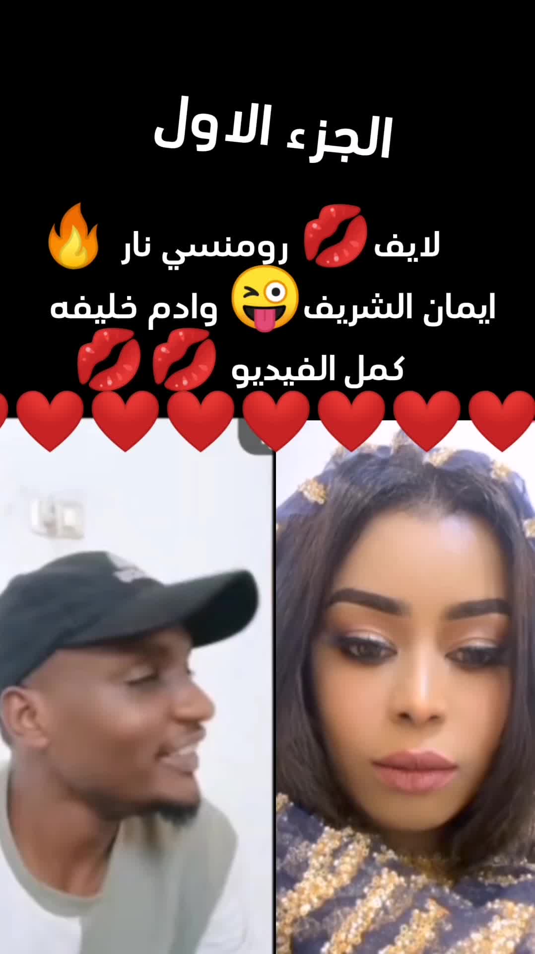 @🔐تو تــي 💸المــــليـونـير💸