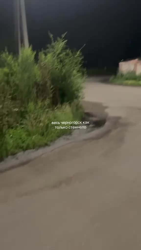 @тгк-Васиша