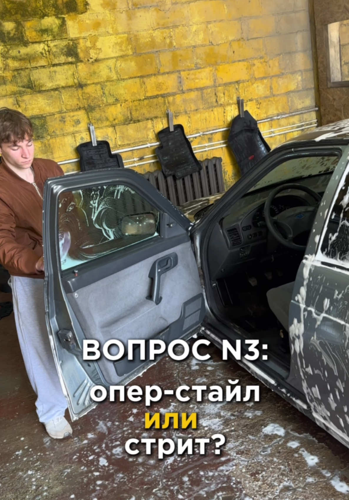 @Street Moscow Region🚔